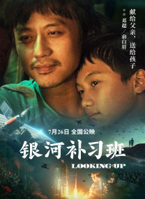 巧克力棒戳进甜甜圈视频